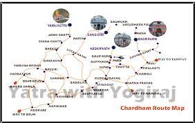 Char Dham Yatra (चार धाम यात्रा)